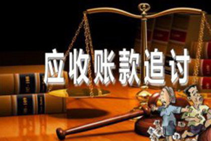 拖欠债务纠纷的类型分析