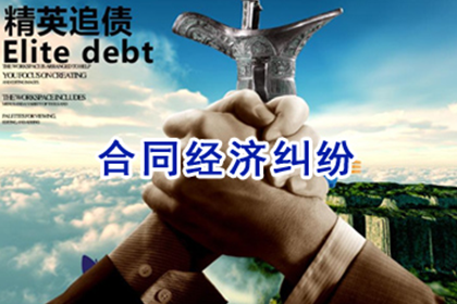 信用卡逾期后，能否先还信用卡备用金？