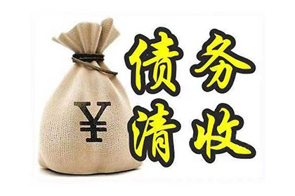 诉讼时效已过，货款追讨还能启动诉讼吗？